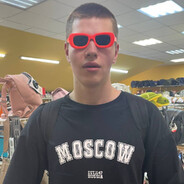 пивная бассота