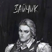 Молекула говна