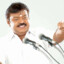 Play with Pandian