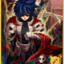 Thanatos
