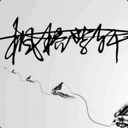 Maple Bridge Purple Lofty