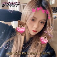 心如要好好打游戏