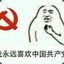 cc桑