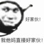 鱼2345