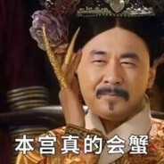 伤害女人的事我做不到