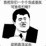 大雾四起
