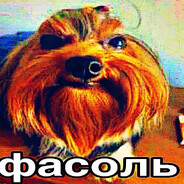 биба без трусов