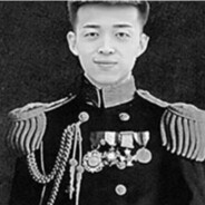 宇将军说都多余了奥