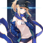 Big Avatar