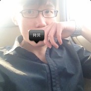 四元子八花杠开大大元