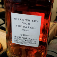 Nikka In The Barrel