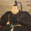 Tokugawa Ieyasu