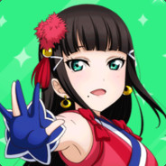 どんな未来かは 谁もまだ知らない