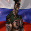 рис
