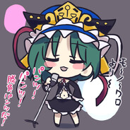 樂園閻魔Shikieiki