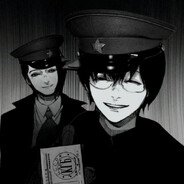 Токийский Гой