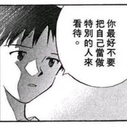 回家吧回到最初的梦想