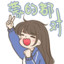 hhcls