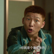 永宁爆破小组 李宏伟.