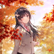 请永远相信麻衣学姐