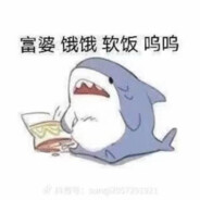 别打我
