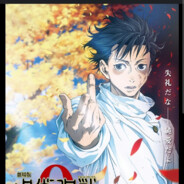 AntiStress - steam id 76561199497062217