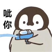 我在梦游