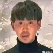 康师傅红烧牛逼