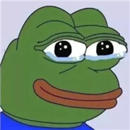 做无法实现的梦