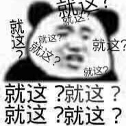 黑小黑