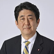 Shinzo Abe Gaming