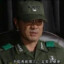 保安司令官 小將 全斗煥
