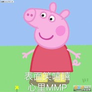 用甘油干我的朋友！