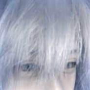 能ある鷹は爪を隠す 17 y