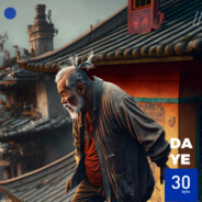 Big Avatar