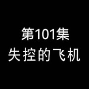 香造饭橙通紧固件公司