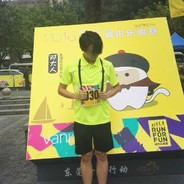 我沐浴在铝热剂中