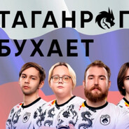 Taganrog  byhaet - steam id 76561199556818947