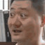 及时雨送枪