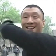 Big Avatar