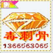 其实我真的不是咸鱼