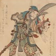 危中有机