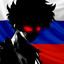 МАМУТ РАХАЛ