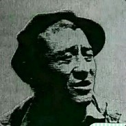 尼古拉斯丶赵四