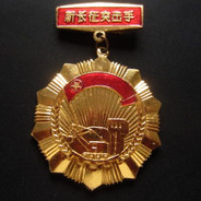 年轻人.北美第一狙击手