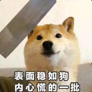 墙和柱子能奶你吗