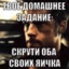 lykoviy