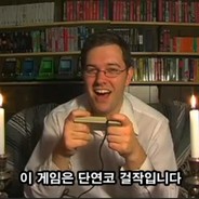 마법의소라고둥