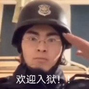 5E反作弊，纯属是儿戏