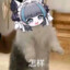 棕色大声毛毛虫
